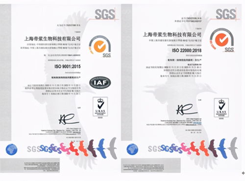 帝漿生物 科技引領健康消費 好產品樹立行業新標桿