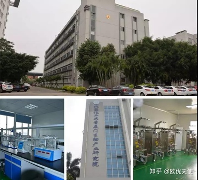 對不起,歐優天使又在北京獲獎了