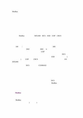 風(fēng)暴奇兵(GM盲盒無限抽) 專業(yè)游戲代理運(yùn)營與網(wǎng)絡(luò)服務(wù)解析