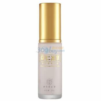 海寧游戲成功獲得網絡運營服務代理權，開啟戰略升級新篇章